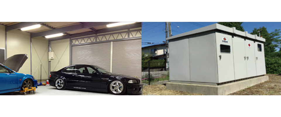 ガレージ照明設備・電気工事、高圧キュービクル制御盤設計・製作