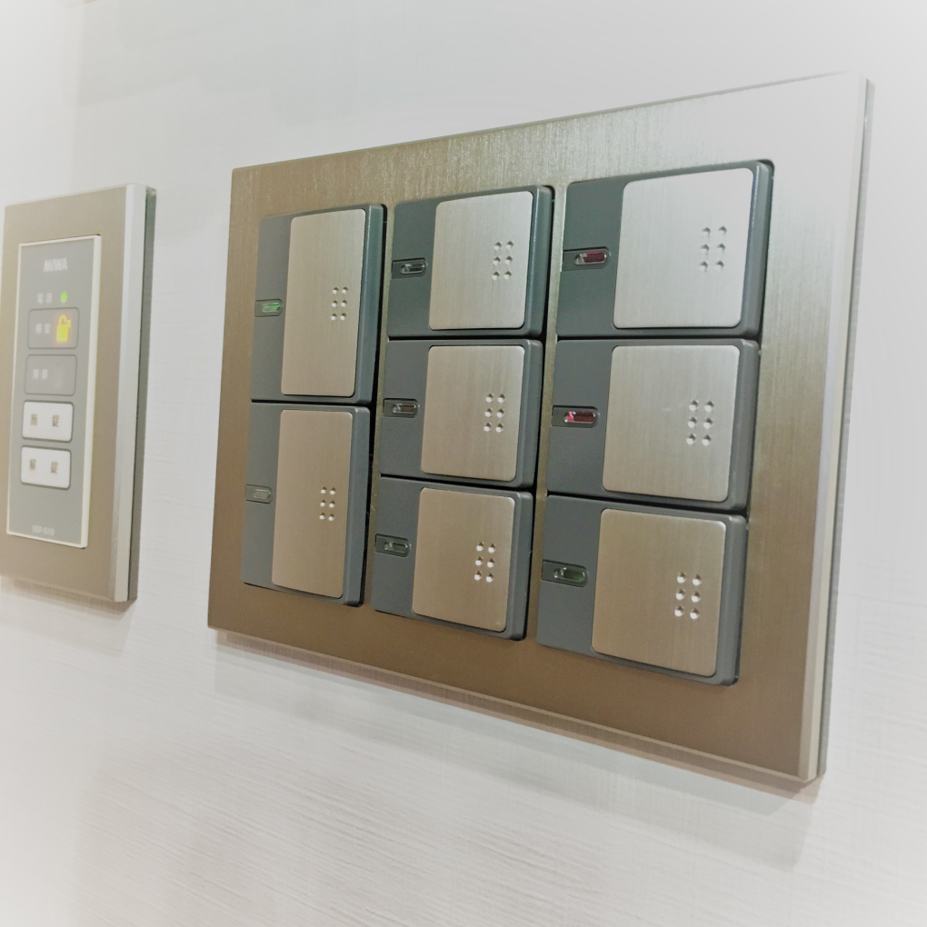 照明スイッチ設置写真9